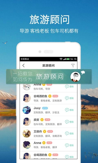 ������iphone��v4.9.13 ios�ٷ���