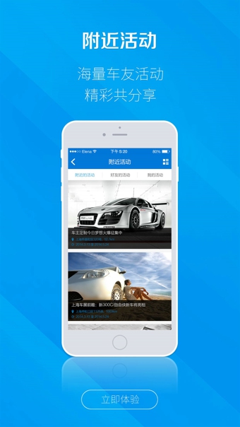��䰲׿������v2.0.4
