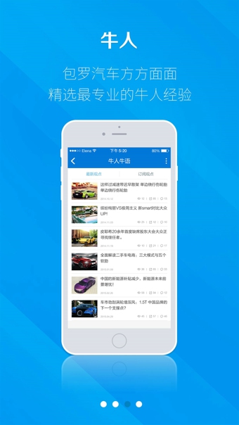 ��䰲׿������v2.0.4