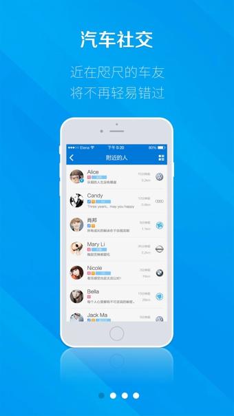 ��䰲׿������v2.0.4