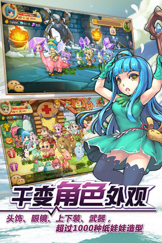 ����ôô�չٷ�������v1.2.0 ��׿��