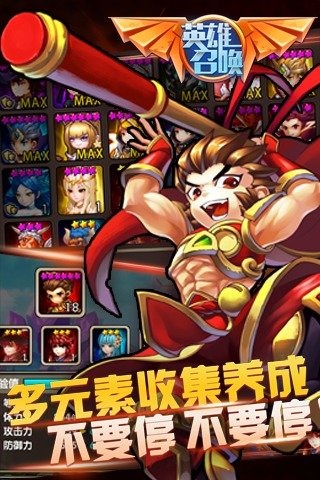 Ӣ���ٻ���׿�ֻ�������v1.0.0