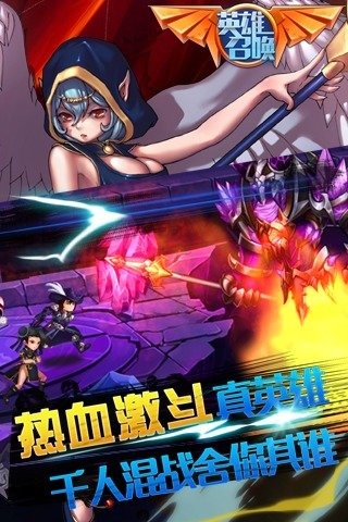 Ӣ���ٻ���׿�ֻ�������v1.0.0