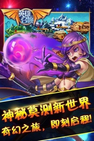 Ӣ���ٻ���׿�ֻ�������v1.0.0