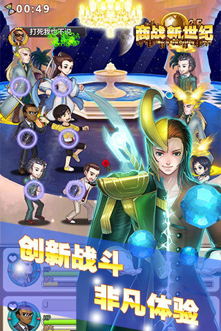 ��ս�������ֻ�������v1.0 ��׿��