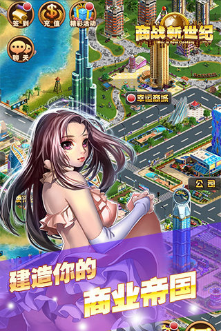 ��ս�������ֻ�������v1.0 ��׿��