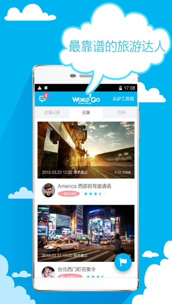 ������app����v1.375 �ֻ���