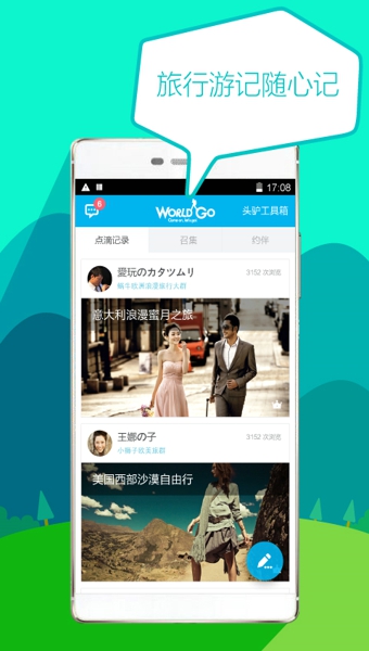 ������app����v1.375 �ֻ���