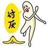 ����QQ���������