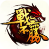 ����ս�޲�ʤ����+1 ��ѽű�