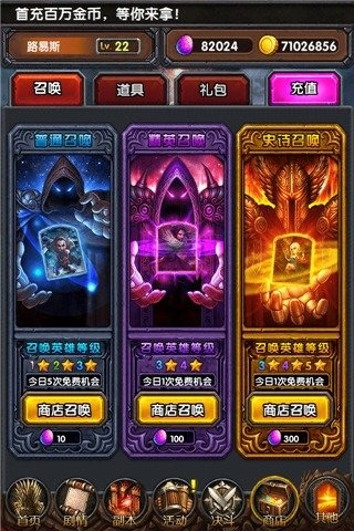 ���������׿�ֻ�������v1.0.0