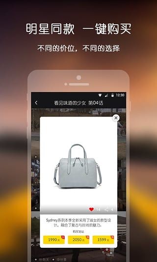 Ȥ���ֻ�������v1.2.1