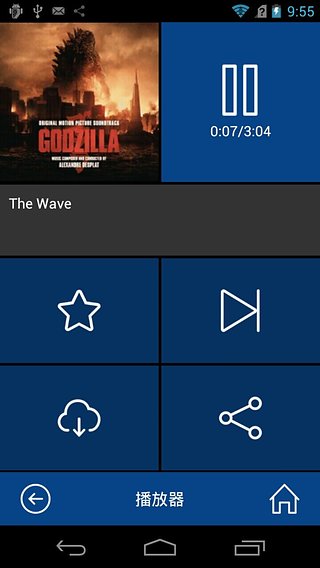 ������ֿͻ�������v1.1.6
