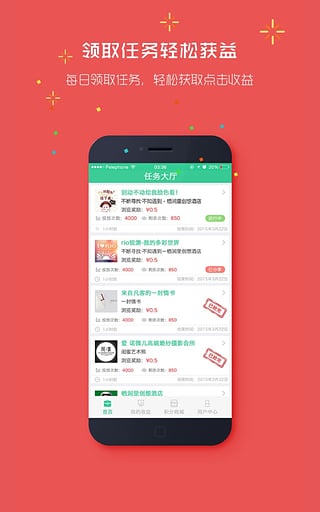 �贫iPhone��v3.1.0 ios�������