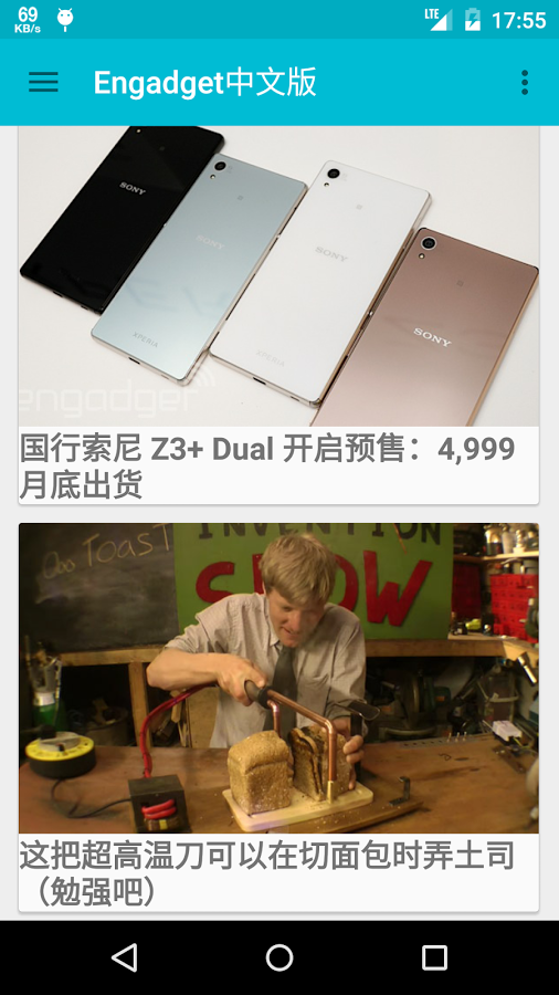 ι�Ƽ�app����v2.1.2