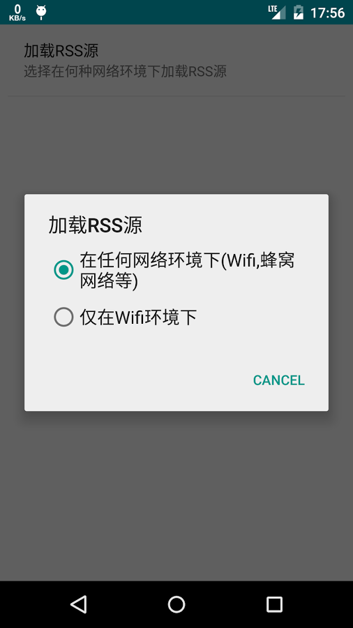 ι�Ƽ�app����v2.1.2