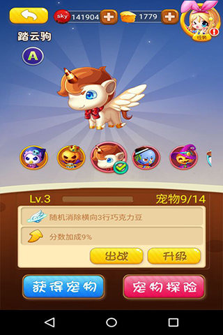 �ɿ�����ս�ٷ�����v1.0.0 ��׿��