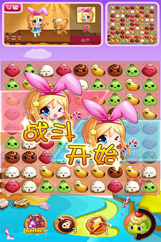 �ɿ�����ս�ٷ�����v1.0.0 ��׿��