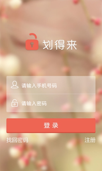 �������������°�����v1.1.6 ��׿��