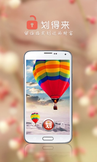 �������������°�����v1.1.6 ��׿��