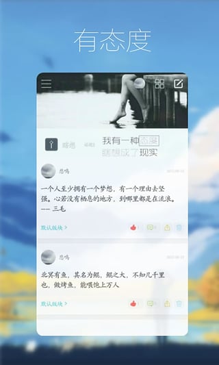 Ϲ��ٷ�������v1.3.14