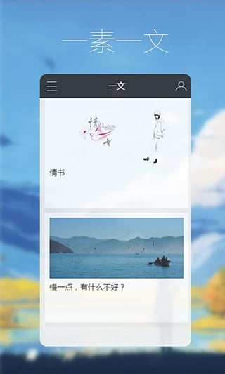 Ϲ��ٷ�������v1.3.14