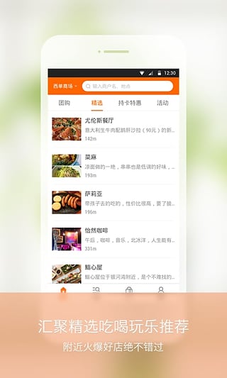 ��������app����v1.6.3.1001
