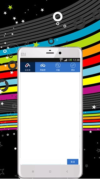 ����app����v2.3