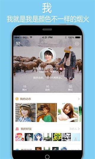 HelloHa�ٷ�������v1.00 ��׿ ��