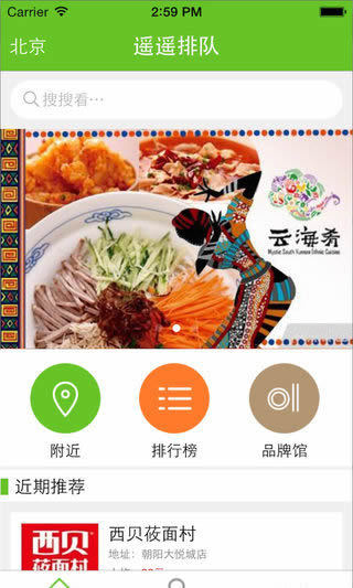 ңң�ŶӰ�׿������v1.1.7