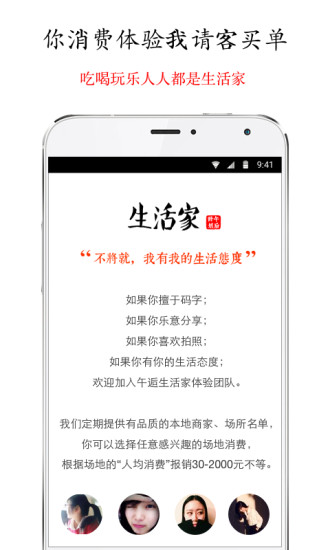 ���˰�׿������v1.1.1