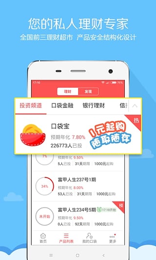�ڴ����ƹٷ�����v3.2.1