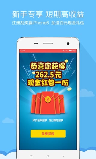 �ڴ����ƹٷ�����v3.2.1