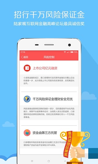 �ڴ����ƹٷ�����v3.2.1