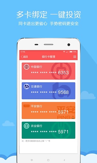�ڴ����ƹٷ�����v3.2.1