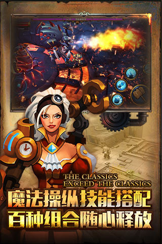 �ҽ�֮սapp����v1.0.0 ��׿��