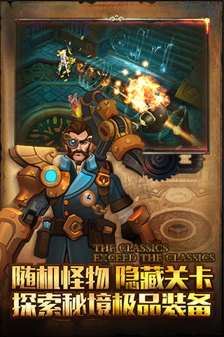 �ҽ�֮սapp����v1.0.0 ��׿��