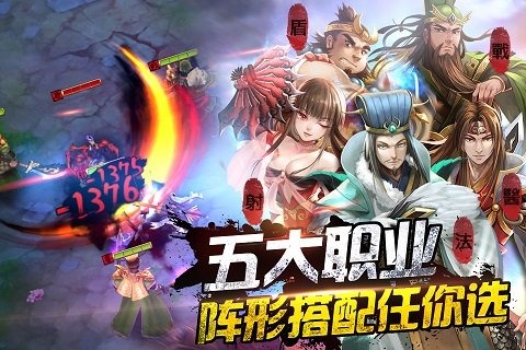 ���������ڹ��޸İ�v1.1.13.2