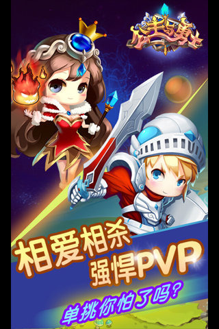��������ʿ�ٷ�������v1.0 ��׿��