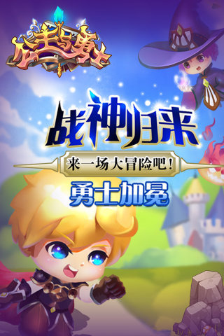 ��������ʿ�ٷ�������v1.0 ��׿��