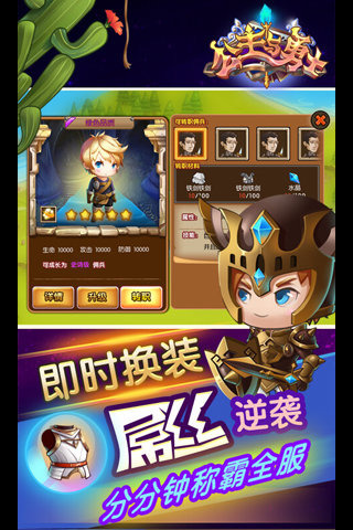 ��������ʿ�ٷ�������v1.0 ��׿��