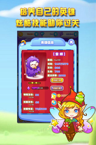 �������氲׿�ֻ�������v1.1.1