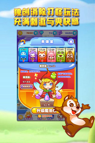 �������氲׿�ֻ�������v1.1.1