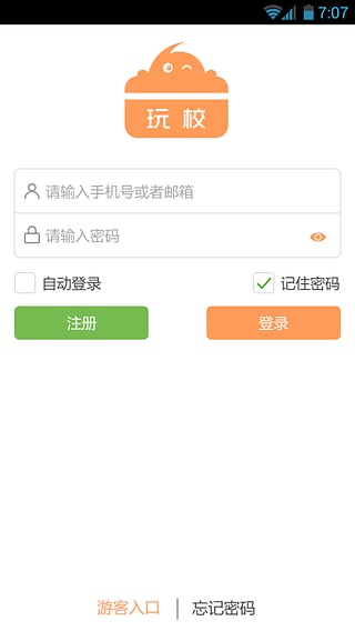 ��Уapp����v2.17