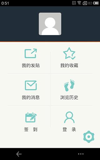 ��֮���ȹٷ�������v2.7.2