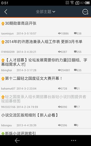 ��֮���ȹٷ�������v2.7.2