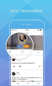 �¸�app�ٷ�����v3.5.4 ��׿��