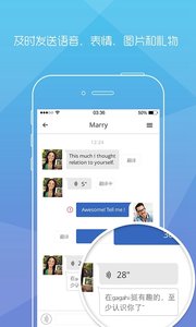 �¸�app�ٷ�����v3.5.4 ��׿��