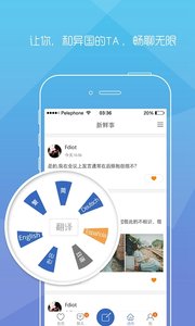 �¸�app�ٷ�����v3.5.4 ��׿��