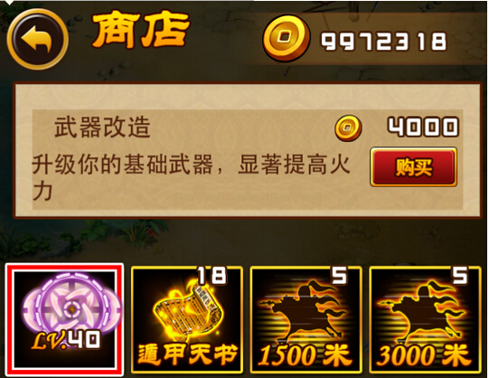 �����������޽�Ҵ浵1.2 �ƽ�����